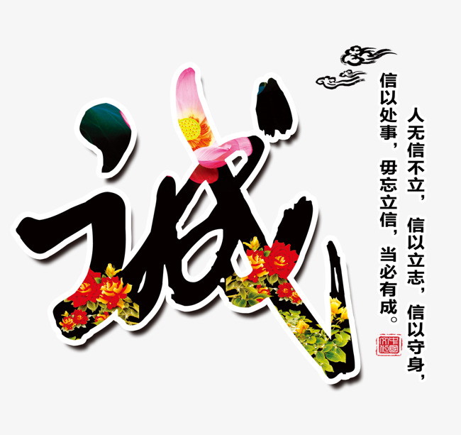 冷水江追债公司